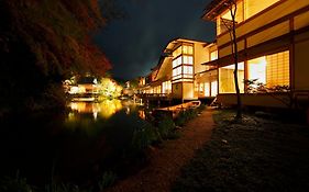 Asaba Ryokan